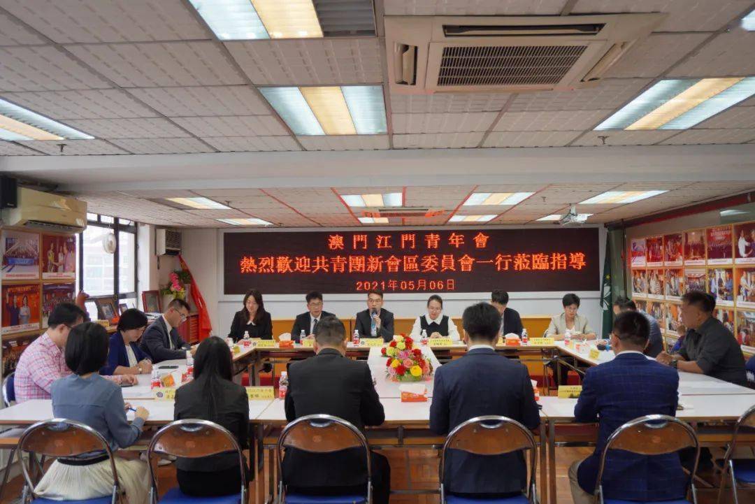 新澳2025，新澳門(mén)期期準(zhǔn)的展望與探索，新澳門(mén)未來(lái)展望與探索，新澳2025期期準(zhǔn)的展望