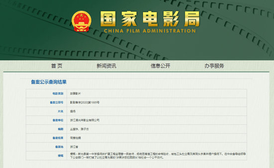 探索未來，2025新澳歷史記錄查詢?nèi)肟冢剿魑磥恚?025新澳歷史記錄查詢門戶