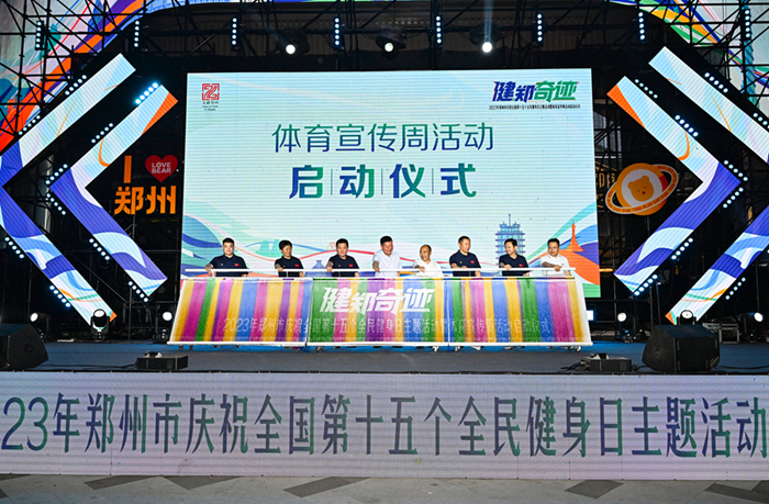 新奧精準免費提供港澳彩，探索精準預測的魅力與機遇，新奧精準預測港澳彩，探索免費預測的魅力與機遇
