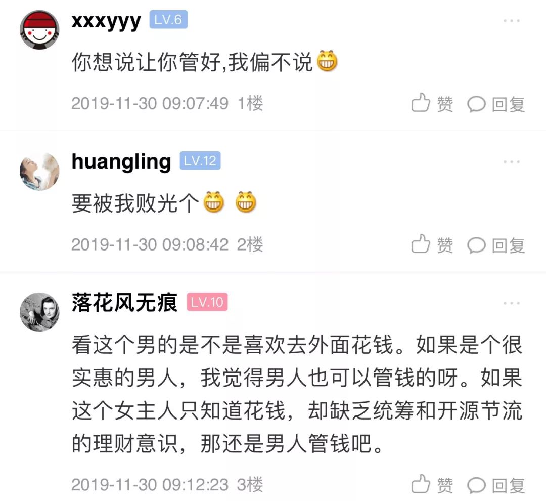 管家與100管家婆中獎的奇妙經(jīng)歷，管家與管家婆的中獎奇緣，奇妙經(jīng)歷揭秘