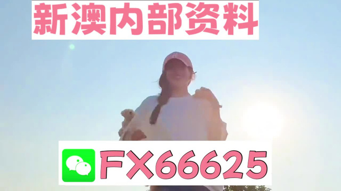 揭秘7777788888精準(zhǔn)預(yù)測(cè)一肖的秘密，揭秘精準(zhǔn)預(yù)測(cè)生肖之謎，77777與88888的神秘力量解析