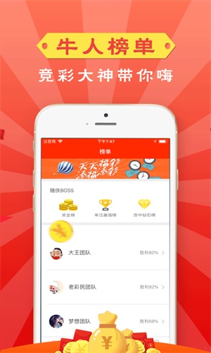 揭秘管家婆白小姐四肖精選期期準(zhǔn)的秘密，揭秘白小姐四肖精選期期準(zhǔn)的神秘面紗