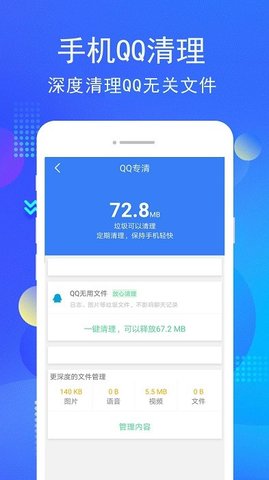 免費管家，一站式服務的新時代詮釋——以數(shù)字世界中的77777888888為例，數(shù)字時代的免費管家一站式服務，以案例77777888888解讀新時代詮釋