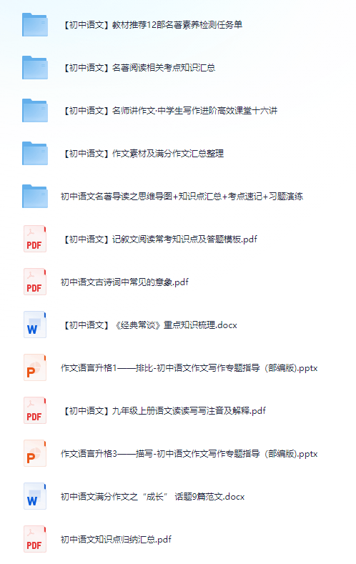 免費(fèi)公開(kāi)資料大全，探索無(wú)盡的知識(shí)寶庫(kù)，免費(fèi)公開(kāi)資料寶庫(kù)，探索知識(shí)的無(wú)盡海洋