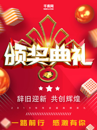 新奧彩正版免費(fèi)提供，探索正版彩票的優(yōu)勢與價(jià)值，正版彩票優(yōu)勢與價(jià)值揭秘，新奧彩正版免費(fèi)體驗(yàn)指南