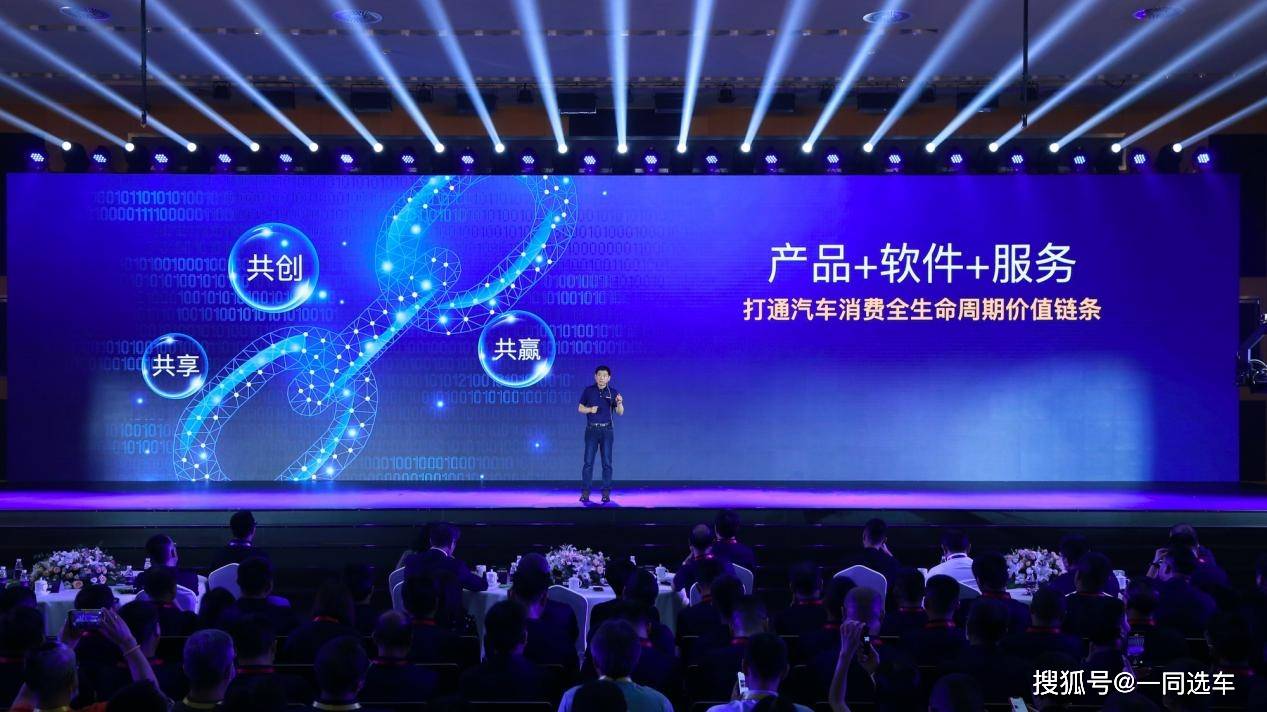 探索未來之路，解析新奧集團(tuán)2025年今晚資料，新奧集團(tuán)2025年發(fā)展規(guī)劃揭秘，探索未來之路，展望企業(yè)前景
