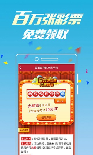 揭秘493333王中王開(kāi)獎(jiǎng)結(jié)果號(hào)碼背后的秘密，揭秘，493333王中王開(kāi)獎(jiǎng)結(jié)果號(hào)碼的神秘面紗