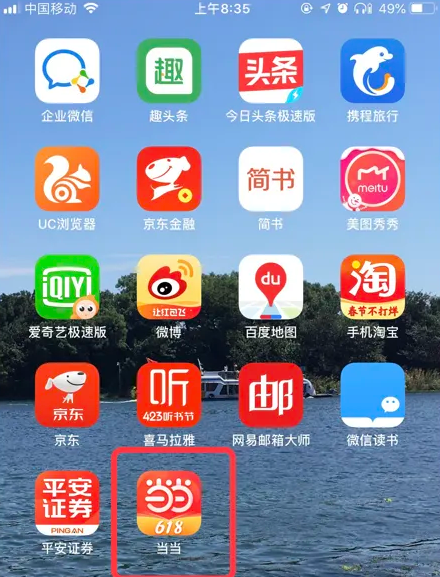 精準管家婆，7777788888的管理之道，精準管家婆的管理之道，洞悉數(shù)字背后的秘密，打造高效運營策略