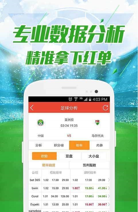 澳門今晚9點30分開獎結(jié)果揭曉，引發(fā)各界關(guān)注，澳門今晚9點30分開獎結(jié)果揭曉，各界翹首以待