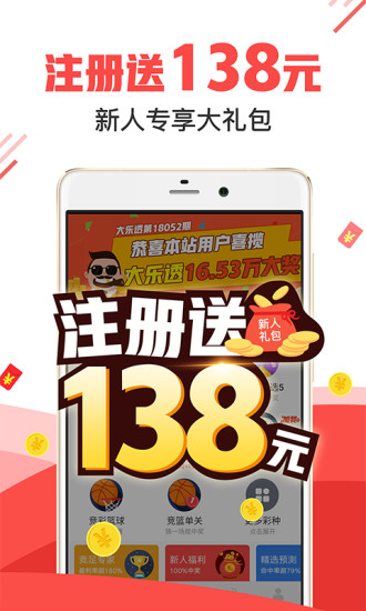 探索新王中王彩，一場數(shù)字與色彩的奇妙之旅，新王中王彩，數(shù)字與色彩的探索之旅