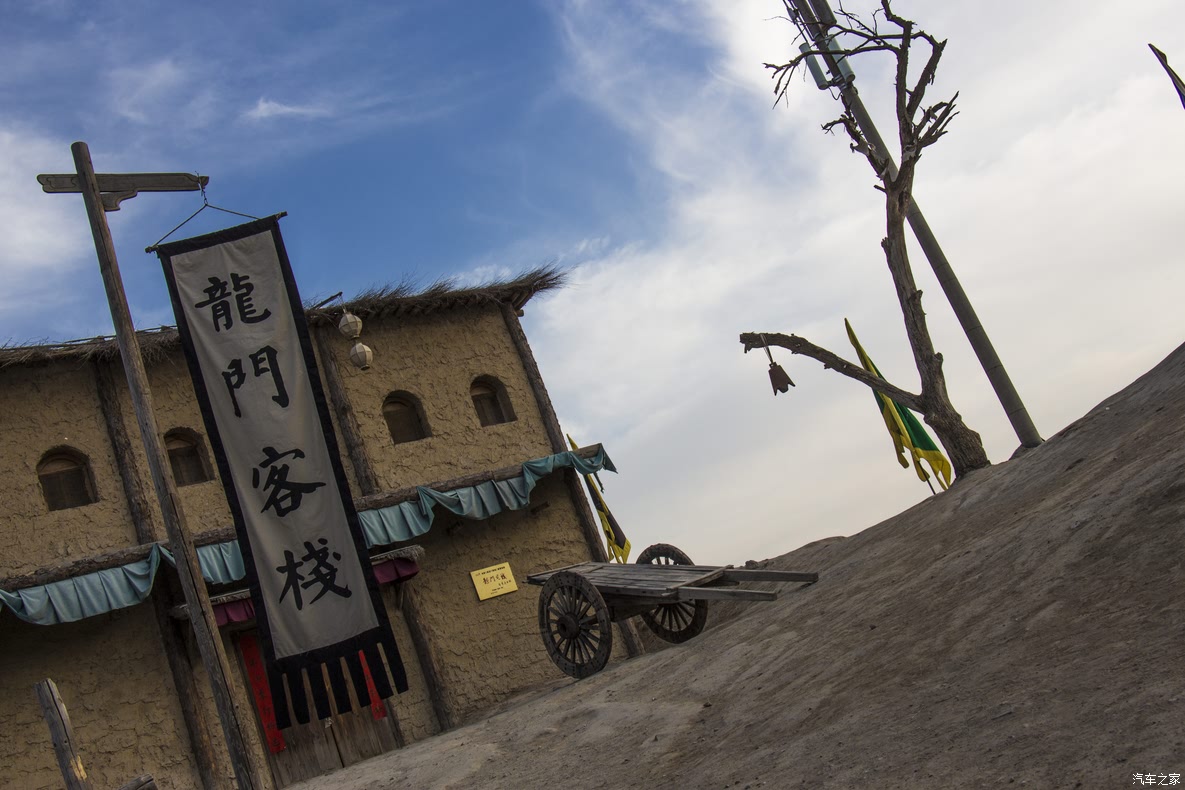 龍門秘境，遇見傳奇，龍門客棧的別樣風情，龍門秘境，龍門客棧的傳奇風情與別樣風情體驗