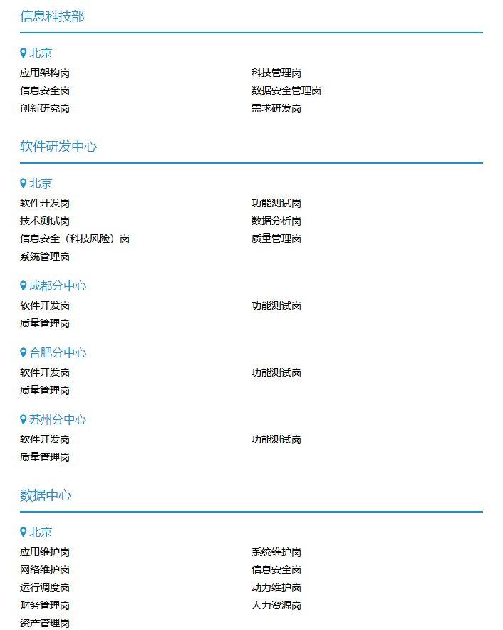 新奧精準(zhǔn)精選免費(fèi)提供，打造卓越服務(wù)與產(chǎn)品的獨(dú)特策略，新奧精準(zhǔn)精選策略，卓越服務(wù)與產(chǎn)品的獨(dú)特打造之道