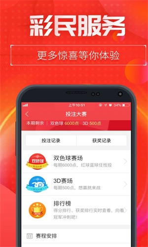 新澳門王中王五肖中特，探索與解讀，新澳門王中王五肖中特，解讀與探索指南