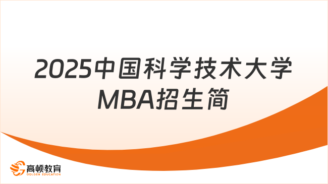 新奧2025天天開(kāi)好彩，共創(chuàng)美好未來(lái)之路，新奧2025天天開(kāi)好彩，共創(chuàng)未來(lái)輝煌之路