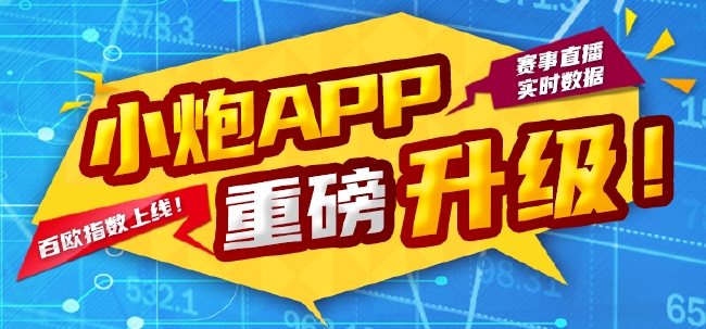 新奧彩正版，免費(fèi)提供優(yōu)質(zhì)體驗(yàn)，新奧彩正版，優(yōu)質(zhì)體驗(yàn)免費(fèi)暢享