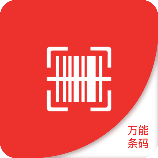 探索未來，2025新澳精準(zhǔn)資料免費共享，探索未來，2025新澳精準(zhǔn)資料免費共享平臺