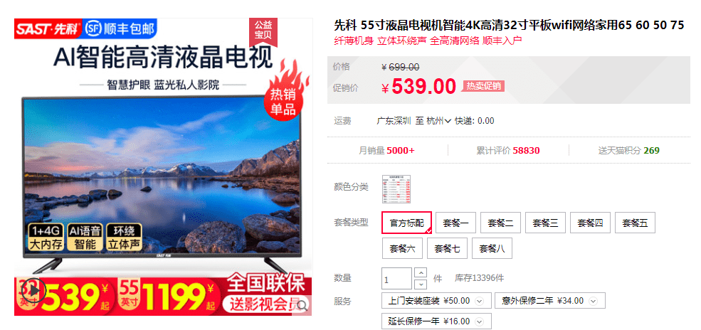 澳門管家婆，揭秘精準(zhǔn)預(yù)測(cè)的神秘面紗與日常應(yīng)用之道，澳門管家婆揭秘，精準(zhǔn)預(yù)測(cè)背后的神秘面紗與應(yīng)用之道