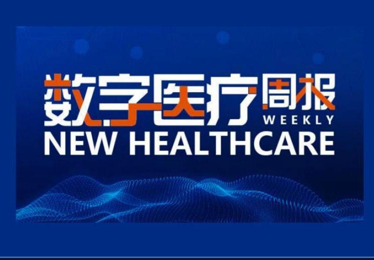 新澳門期期準(zhǔn)免費(fèi)期期準(zhǔn)，探索與解析，澳門彩票期期準(zhǔn)解析與探索