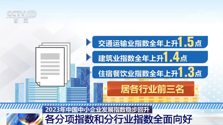 關(guān)于管家婆一句中特7嗎的探討，管家婆一句中特7嗎的揭秘探討