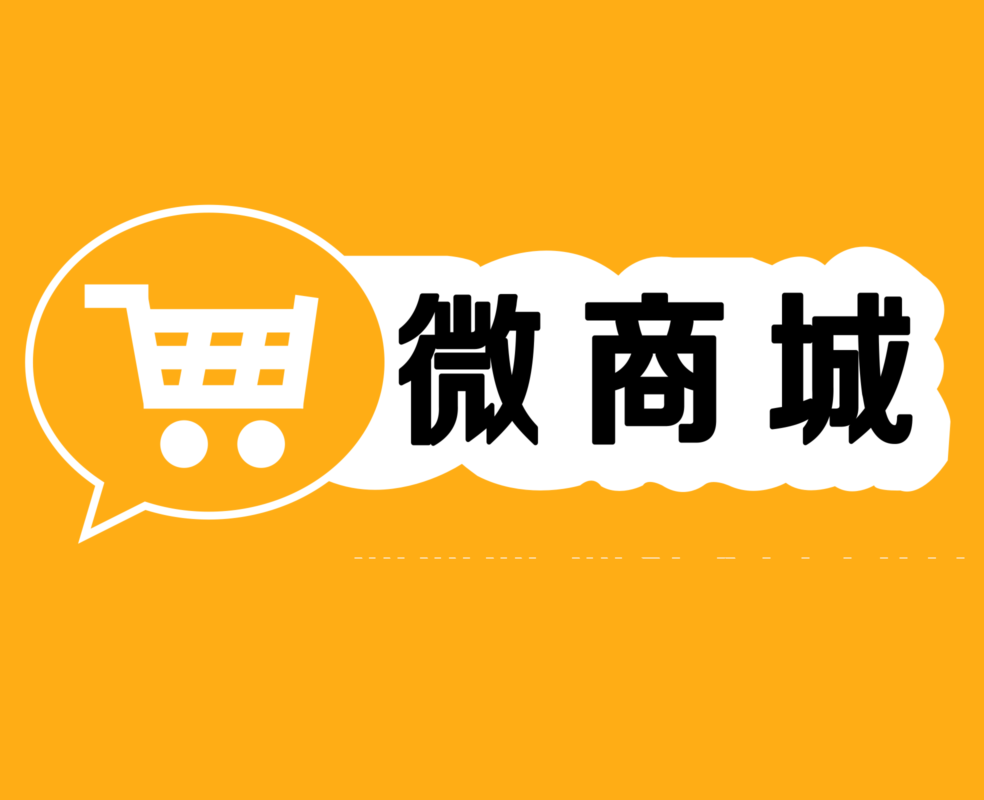 邁向新奧時代，天天開好彩，新奧好彩免費助力未來繁榮，邁向新奧時代，新奧好彩助力未來繁榮，天天開好彩！