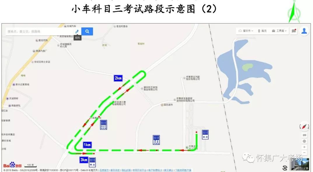 新奧之夜，一肖一特講解詞語與高德地圖的奇妙結(jié)合，新奧之夜，詞語解析與高德地圖的奇妙融合之旅