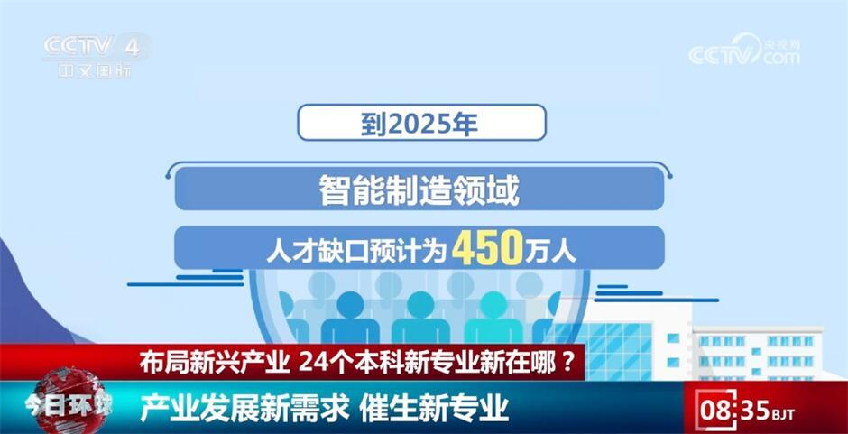 管家與幸運(yùn)之星，100管家婆中獎(jiǎng)2025的奇跡故事，管家與幸運(yùn)之星，奇跡般的2025萬元大獎(jiǎng)故事
