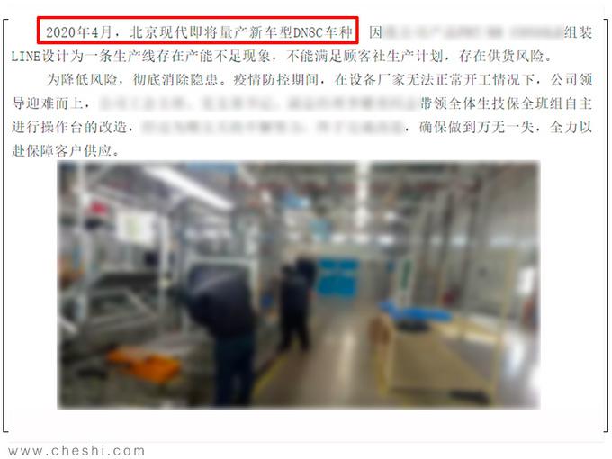 新門內(nèi)部資料免費觀看，探索未知領(lǐng)域的門戶，新門內(nèi)部資料揭秘，探索未知領(lǐng)域的門戶免費觀看