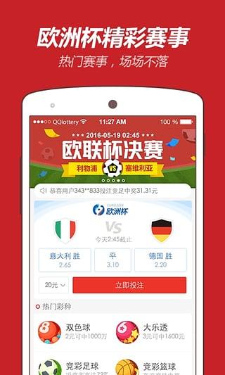邁向未來(lái)的資料寶庫(kù)，2025全年資料免費(fèi)大全，邁向未來(lái)的資料寶庫(kù)，2025全年資料免費(fèi)大全概覽