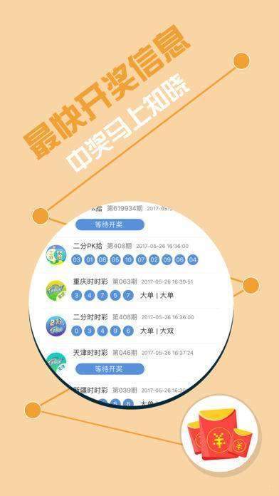 王中王心水與王中王論壇，探索知識與智慧的交匯點(diǎn)，王中王心水與王中王論壇，知識與智慧的交匯探索
