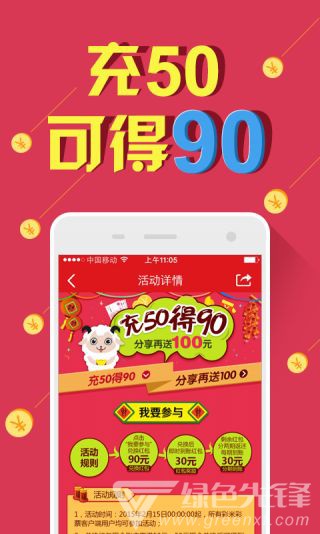 揭秘新奧天天開(kāi)好彩，探尋未來(lái)的開(kāi)獎(jiǎng)奧秘與結(jié)果，揭秘新奧天天開(kāi)好彩，未來(lái)開(kāi)獎(jiǎng)奧秘與結(jié)果探尋