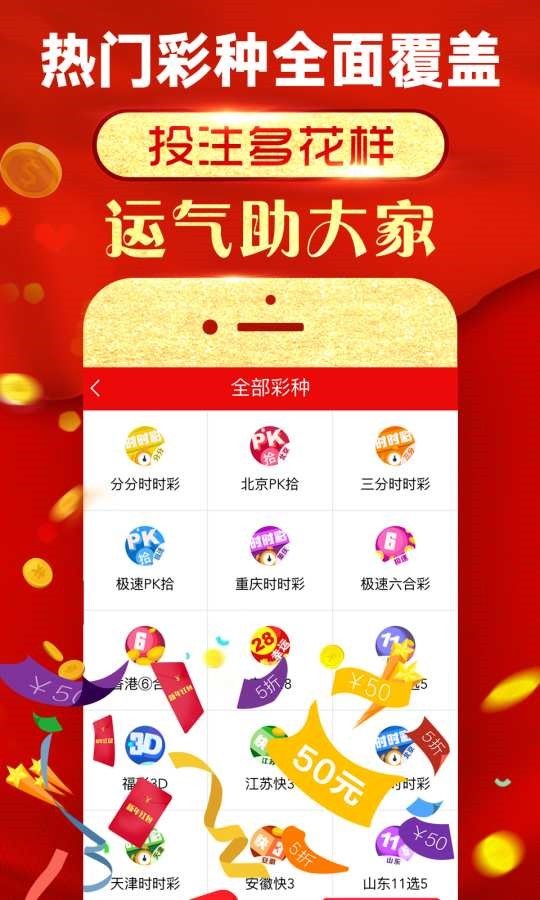 免費(fèi)四肖預(yù)測，揭秘數(shù)字組合77777與88888的神秘面紗，揭秘數(shù)字組合77777與88888的神秘面紗，免費(fèi)四肖預(yù)測揭秘！