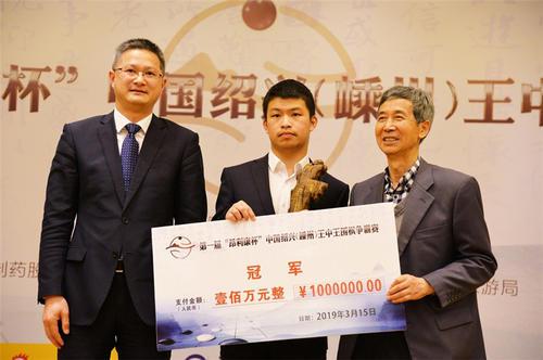 關于數(shù)字組合7777788888王中王中王開獎號的神秘魅力，數(shù)字組合王中王中王開獎號7777788888的神秘魅力揭秘