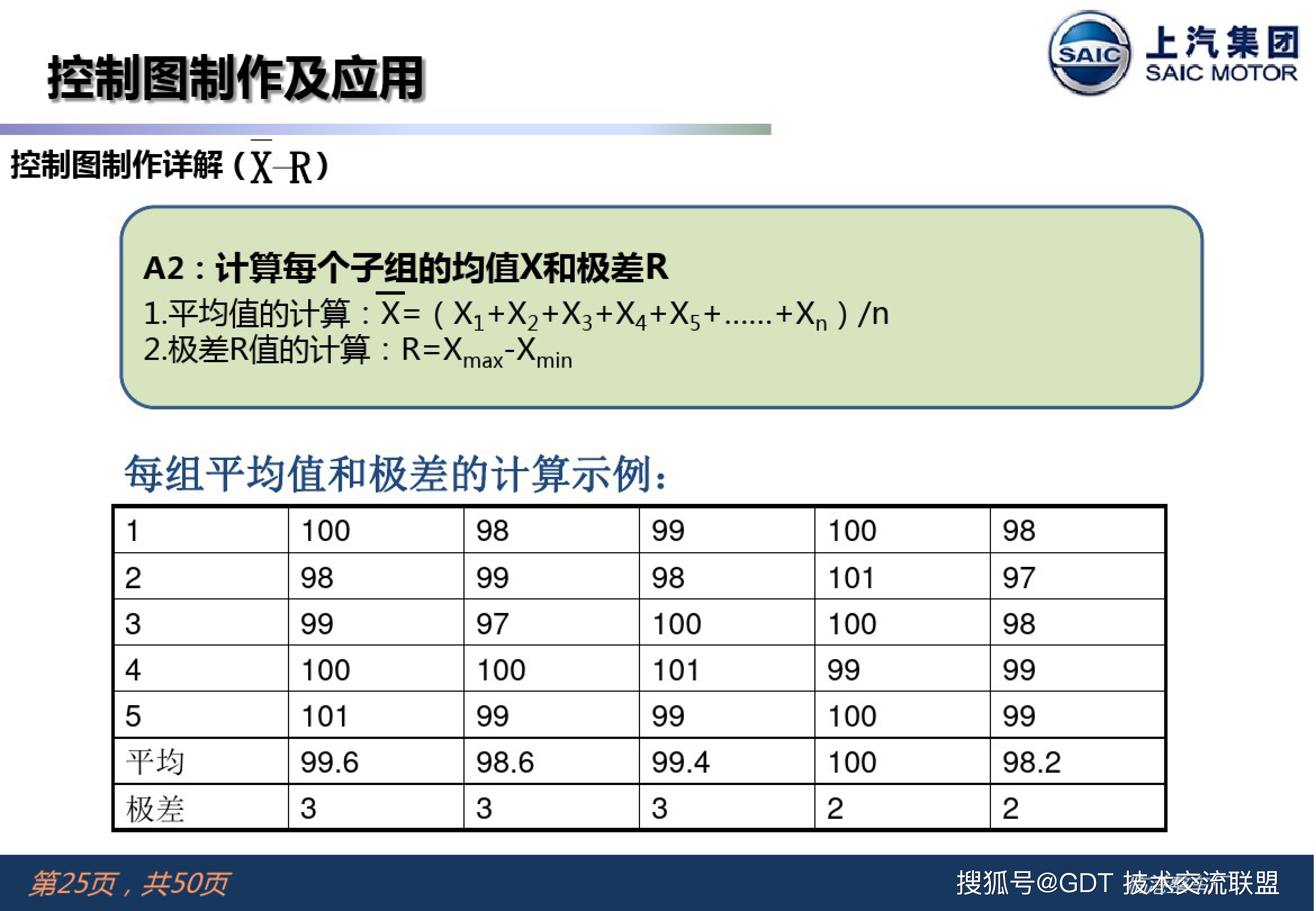 新門內(nèi)部資料免費(fèi)獲取，探索與揭秘，新門內(nèi)部資料大揭秘，免費(fèi)獲取，深入探索