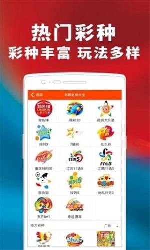 揭秘管家婆的神秘面紗，探尋100%中獎精準背后的秘密，揭秘管家婆的神秘面紗，探尋中獎精準背后的秘密之道
