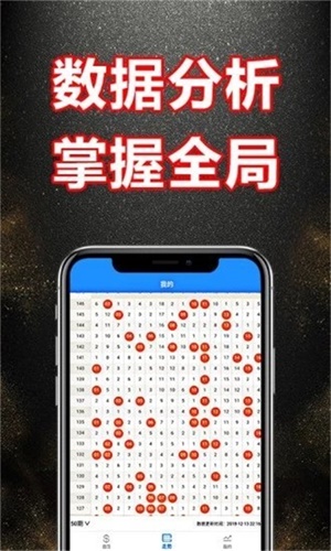 澳門資料大全與正版資料查詢，探索未來(lái)的關(guān)鍵線索（2025展望），澳門資料大全與正版資料查詢，探索未來(lái)關(guān)鍵線索，展望2025年發(fā)展藍(lán)圖
