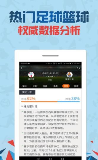 管家婆一與中特，融合智慧，共創(chuàng)卓越，管家婆一與中特融合智慧共創(chuàng)卓越未來(lái)