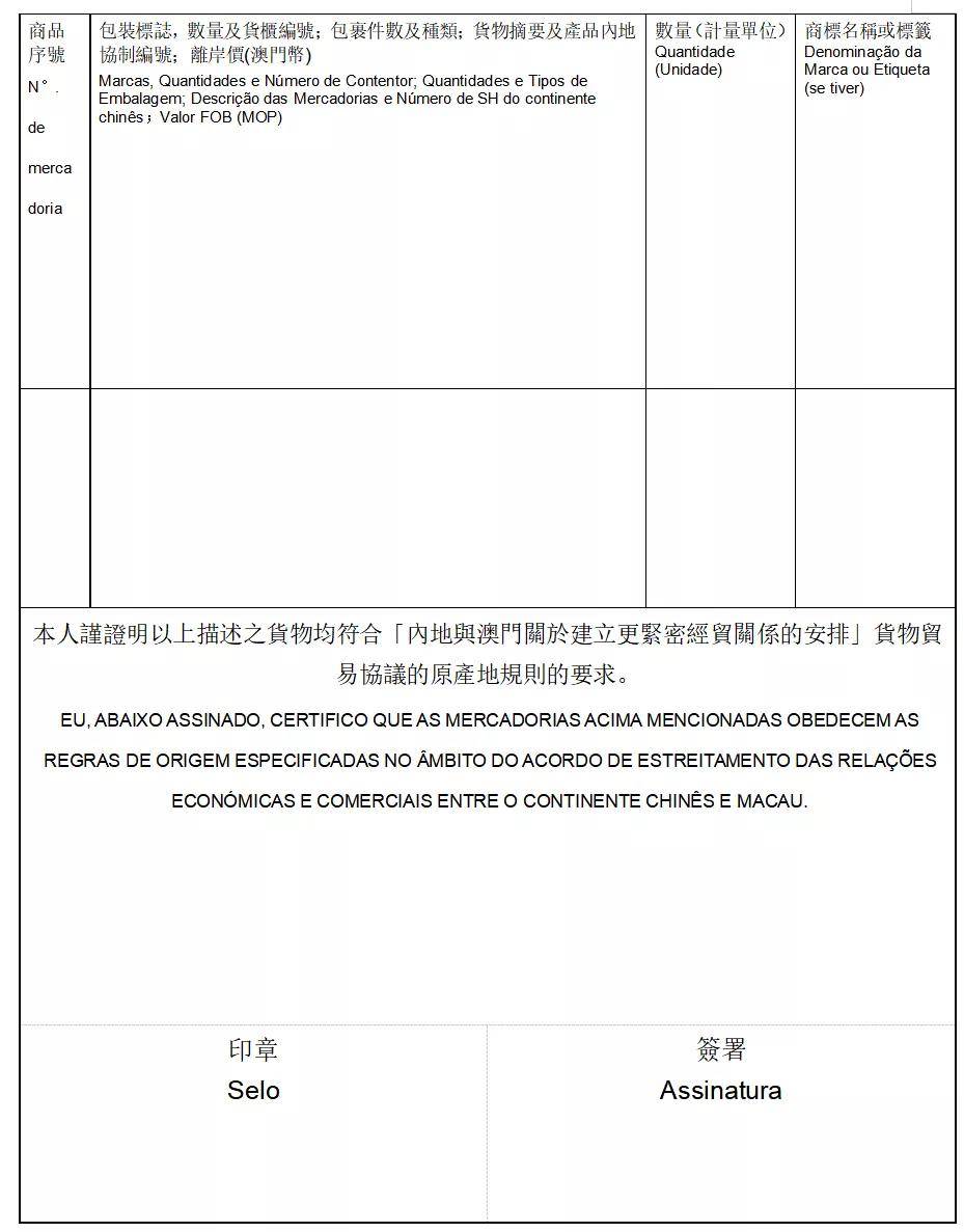 新澳門4949最新開獎記錄，探索數(shù)字彩票的魅力與策略，澳門數(shù)字彩票的魅力與策略探索，最新開獎記錄揭秘4949期結(jié)果