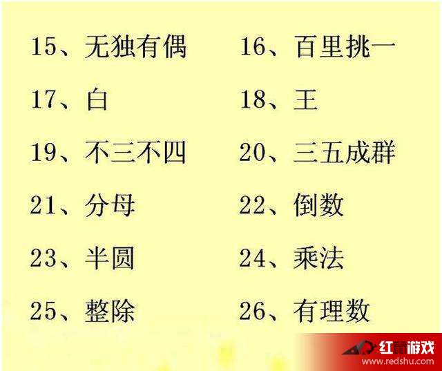 揭秘未來(lái)，2025年天天免費(fèi)精準(zhǔn)大全謎語(yǔ)的世界，揭秘未來(lái)，2025年免費(fèi)精準(zhǔn)謎語(yǔ)世界展望