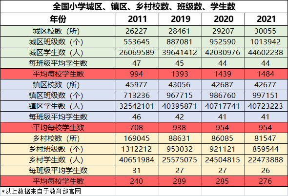探索神秘的數(shù)字組合，7777788888四肖四碼的背后含義，揭秘?cái)?shù)字組合背后的神秘含義，四肖四碼77777與88888的奧秘探索