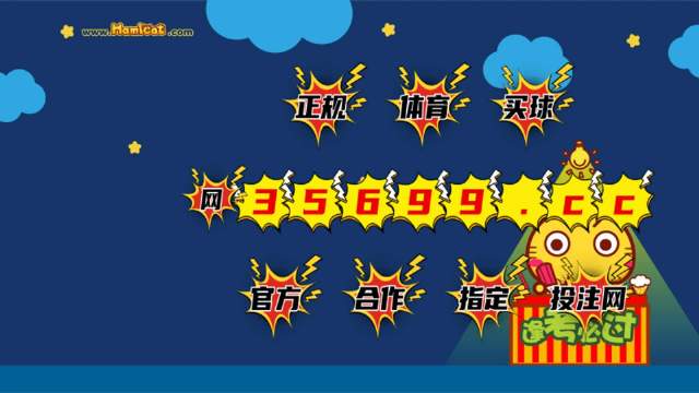 探索鳳凰網(wǎng)與493圖庫(kù)，王中王與免費(fèi)資料的深度交匯，鳳凰網(wǎng)與圖庫(kù)交匯，王中王資料與免費(fèi)資源的深度探索