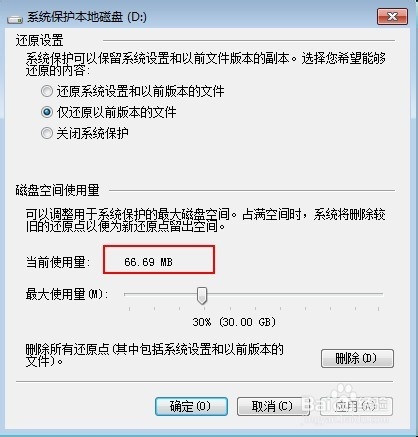 新門內(nèi)部資料免費(fèi)提供（更新時(shí)間），新門內(nèi)部資料最新免費(fèi)下載