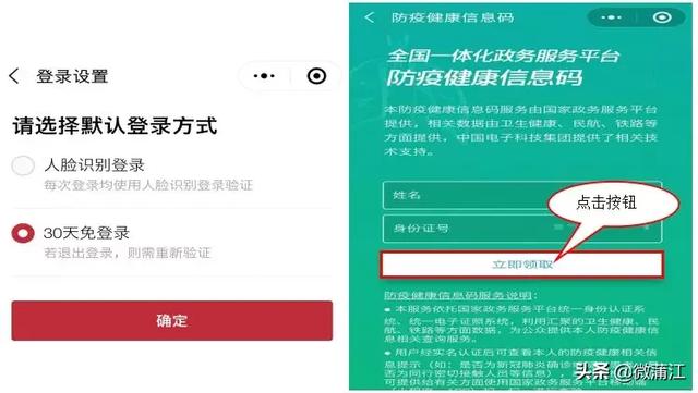 澳門一碼一肖一特一中管家，揭秘神秘面紗下的真相，澳門神秘管家揭秘，一碼一肖一特一中背后的真相