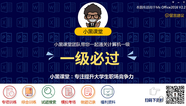 探索未來幸運(yùn)之門，2025今晚新澳門開獎(jiǎng)結(jié)果揭曉，探索未來之門，2023年新澳門開獎(jiǎng)結(jié)果揭曉