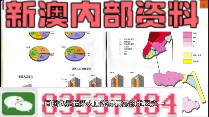 財(cái)經(jīng) 第14頁