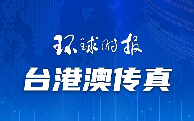 澳門一碼一肖一特一中管家，揭秘神秘面紗下的真相，澳門神秘管家揭秘，一碼一肖一特一中背后的真相