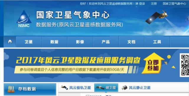 邁向信息公正化，2025正版資料的免費(fèi)公開，邁向信息公正化，2025正版資料免費(fèi)公開共享時(shí)代