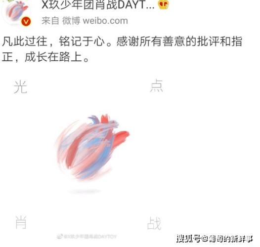 免費(fèi)四肖預(yù)測，揭秘神秘的數(shù)字組合77777與88888的魅力，揭秘數(shù)字組合魅力，四肖預(yù)測揭秘77777與88888的神秘面紗