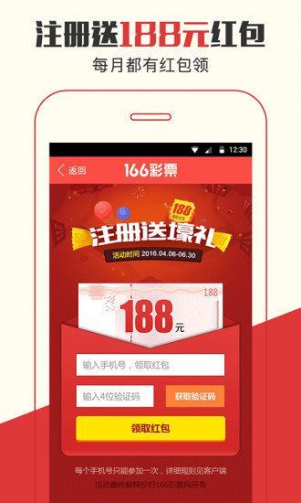探索神秘的7777788888管家婆四肖世界，揭秘神秘的管家婆四肖世界，77777與88888的奇幻探索