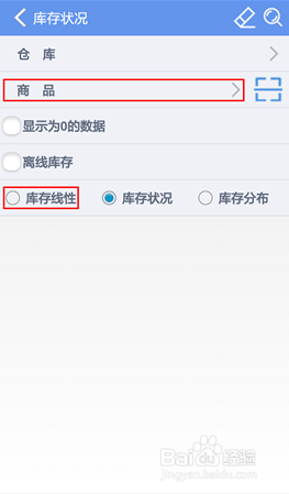 揭秘7777788888管家婆，深度解讀百度釋義背后的故事，揭秘神秘的管家婆，深度解讀百度釋義背后的故事