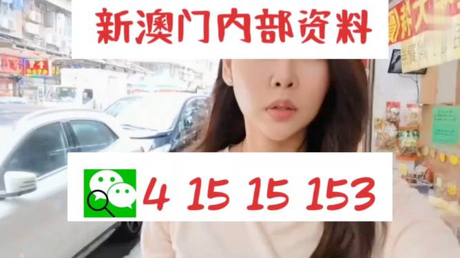 天天開好彩免費(fèi)資料大全——探索幸運(yùn)之門，天天開好彩免費(fèi)資料大全，開啟幸運(yùn)之門